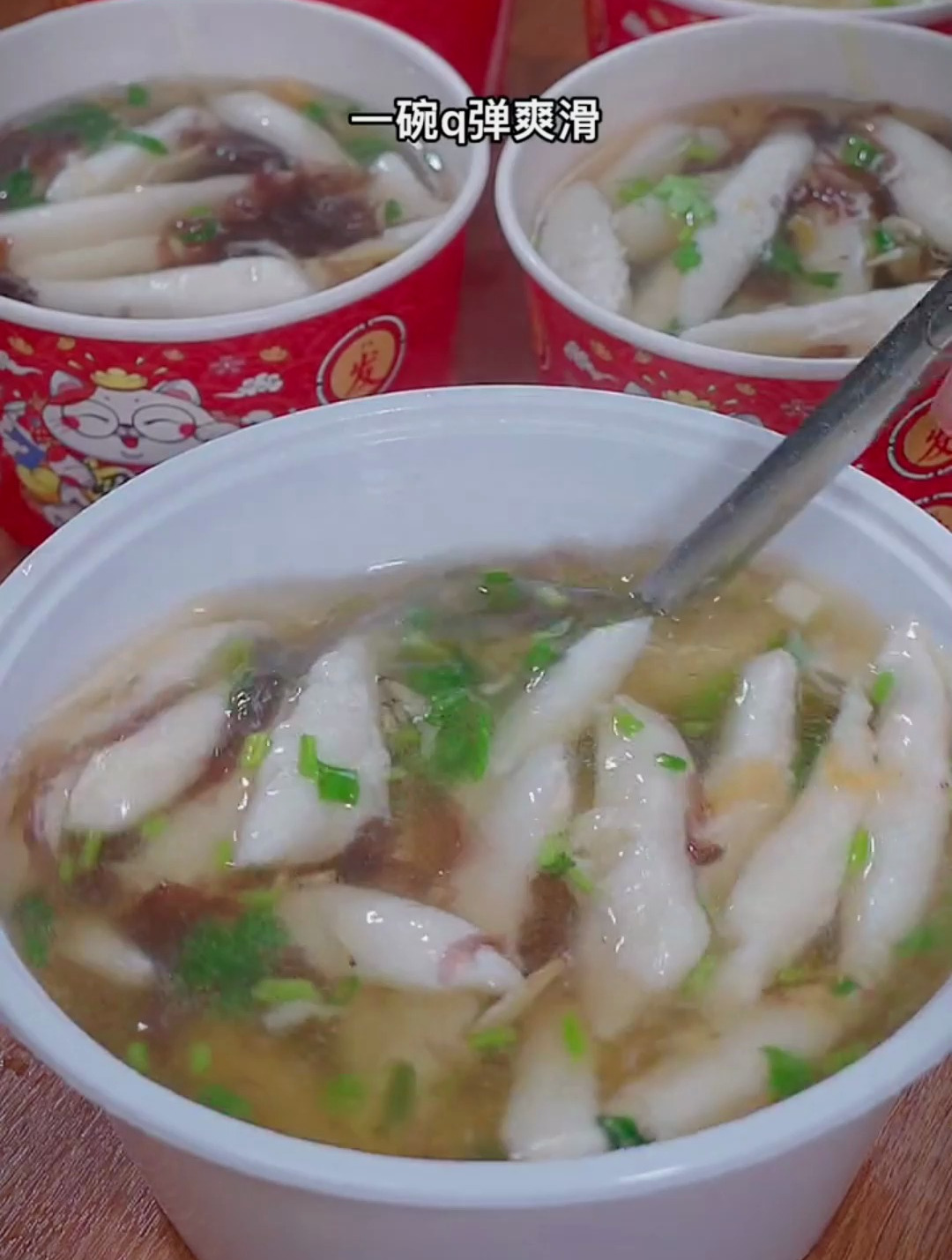 福鼎鱼片,自己在家也能做