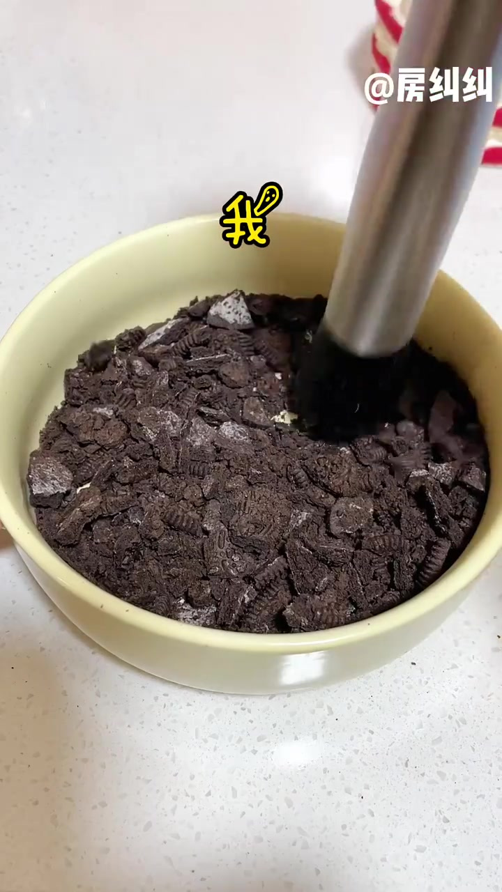 “芒果慕斯蛋糕”