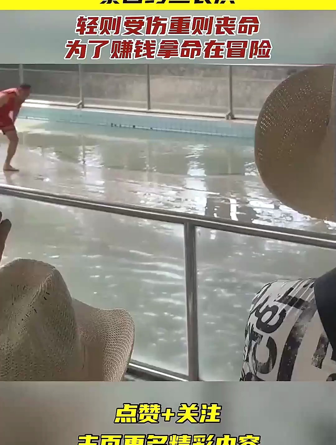 泰国鳄鱼表演,轻则受伤重则丧命,为了赚钱拿命在冒险!
