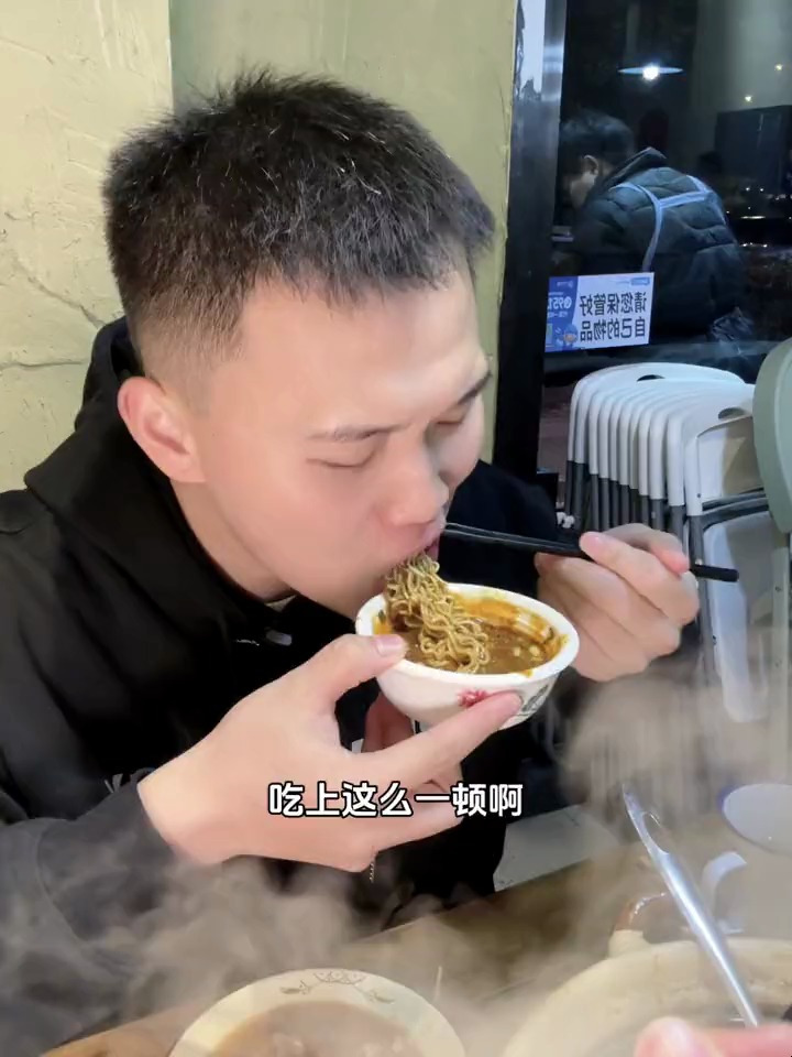 天冷吃点热乎的羊肉炉真的惬意!