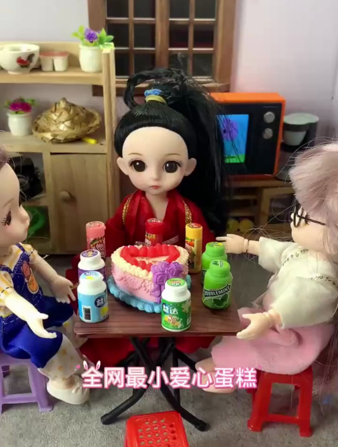 全网最小爱心蛋糕