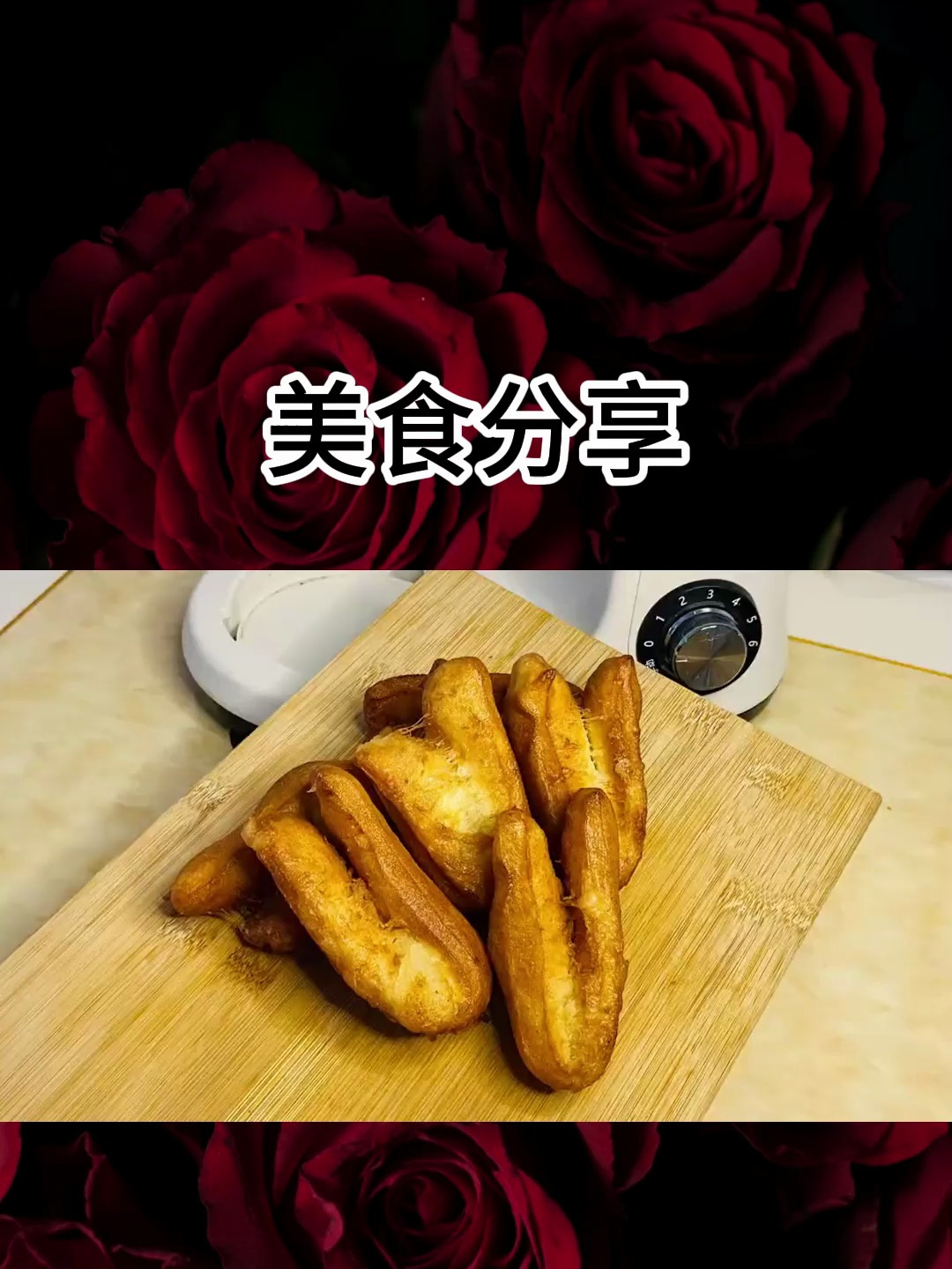 小时候最爱的一款早餐面包马耳朵,你的记忆中有它吗?