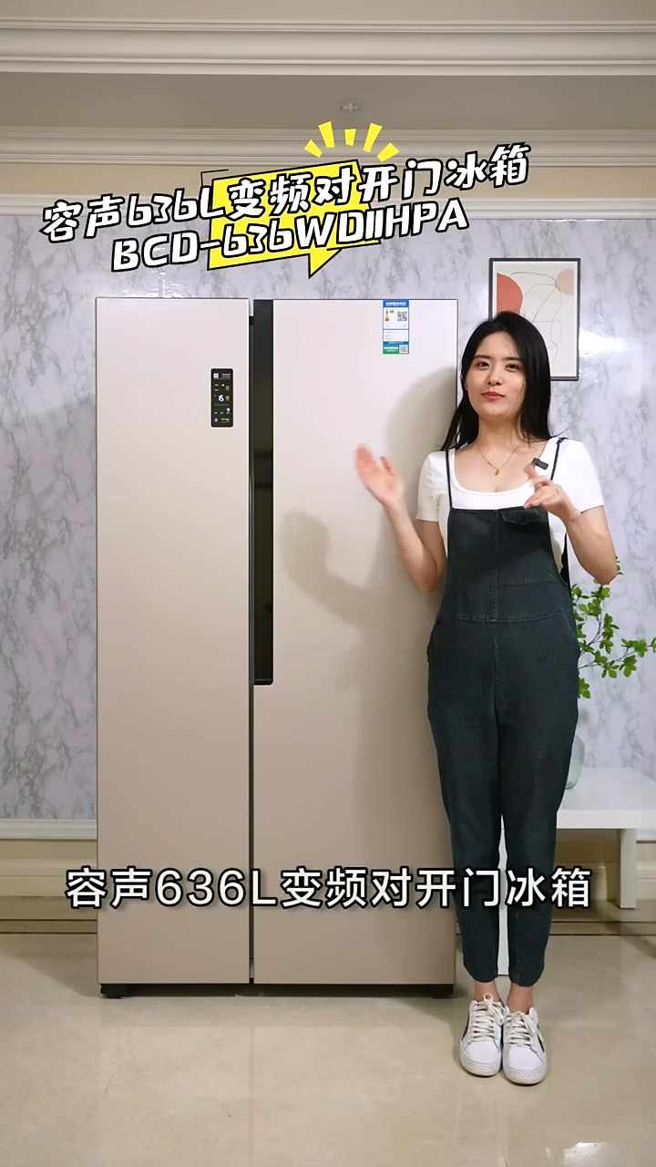 食材不保险,健康生活远离你
