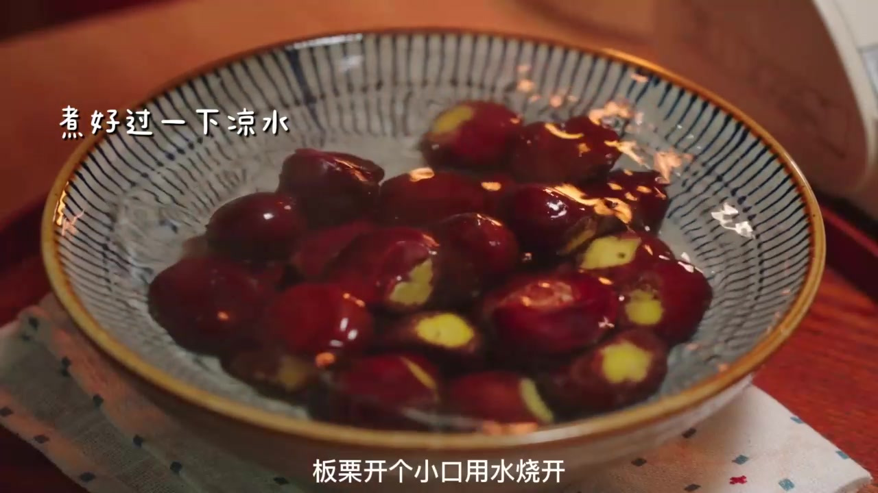 今日份晚餐:板栗烧鸡 鸡蛋豆腐菌菇汤