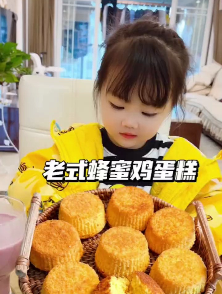三岁+宝宝辅食 老式蜂蜜脆皮鸡蛋糕 鸡蛋糕