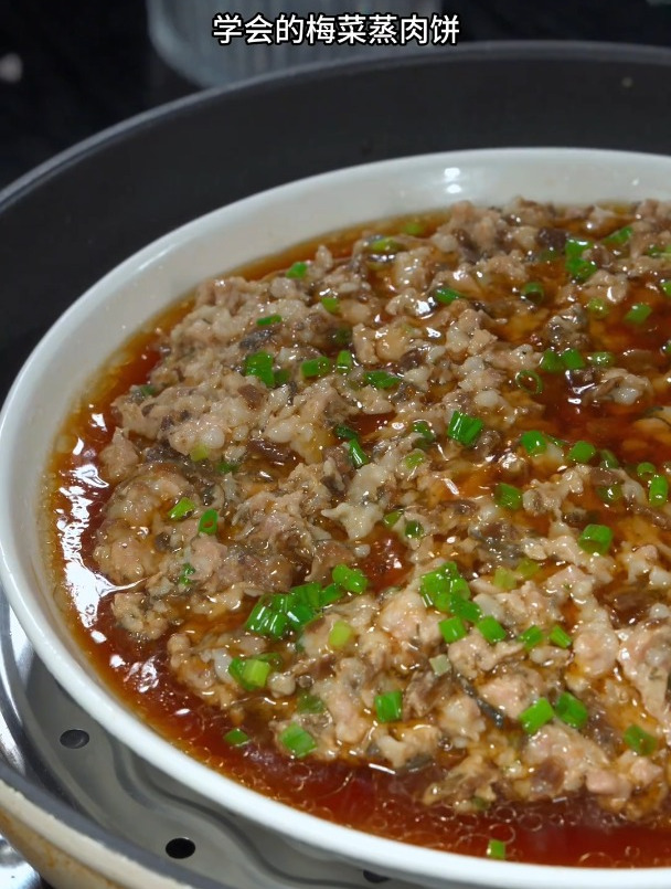 越吃越下饭的梅干菜蒸肉