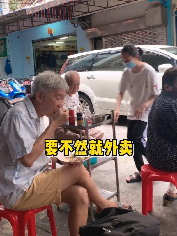 泰国老街深巷里的咖喱饭(二)