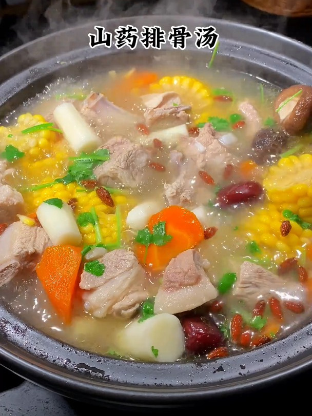 天气干燥,给孩子喝这个山药排骨汤,汤鲜味美,营养滋润又好喝