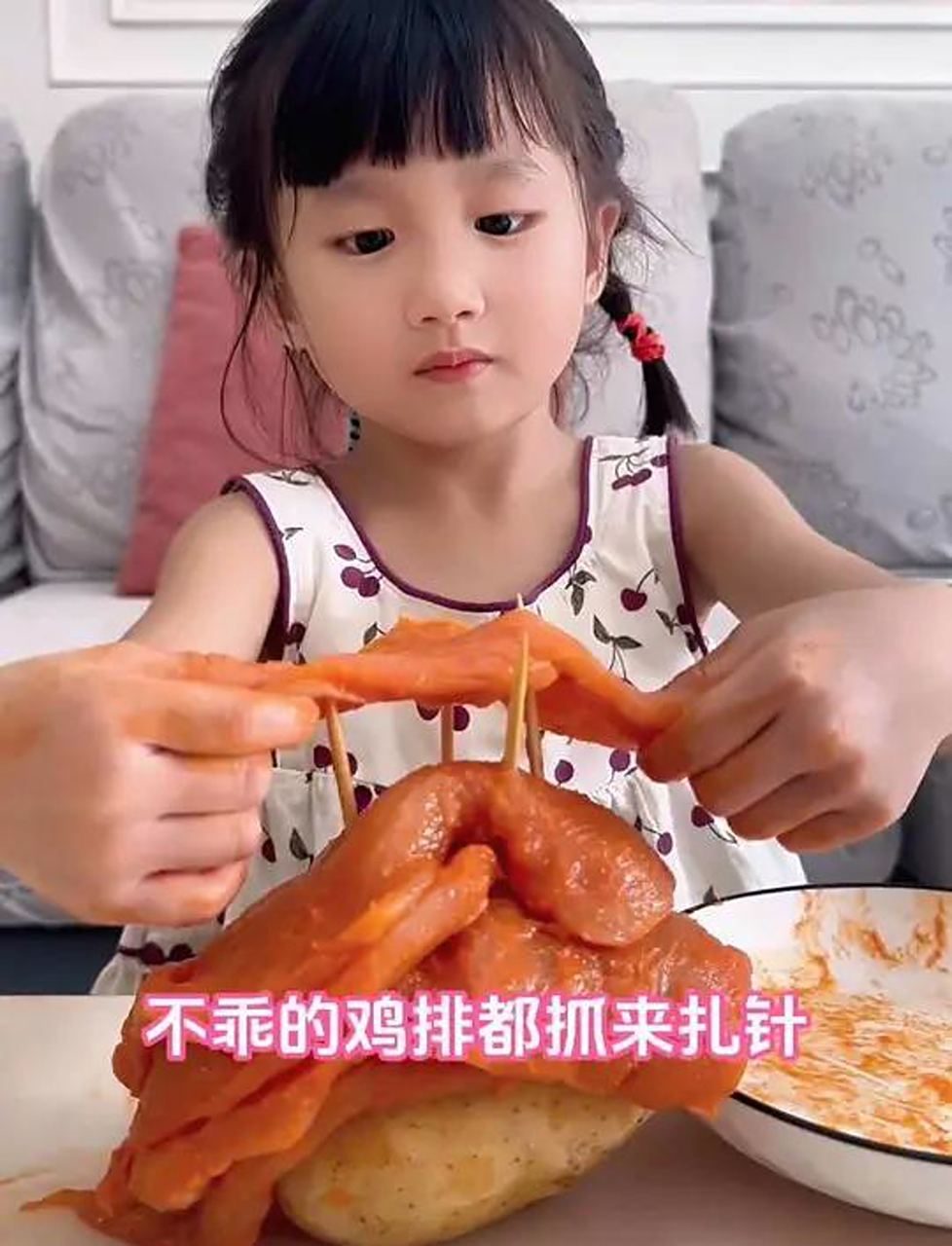 幼儿园秋游,带上自制美食一起嗨