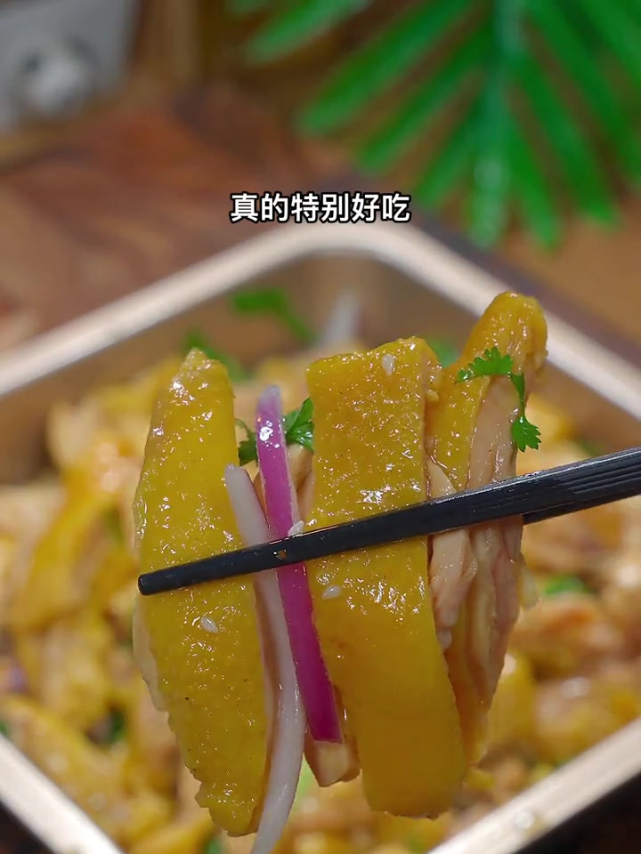 教你做正宗的盐焗鸡