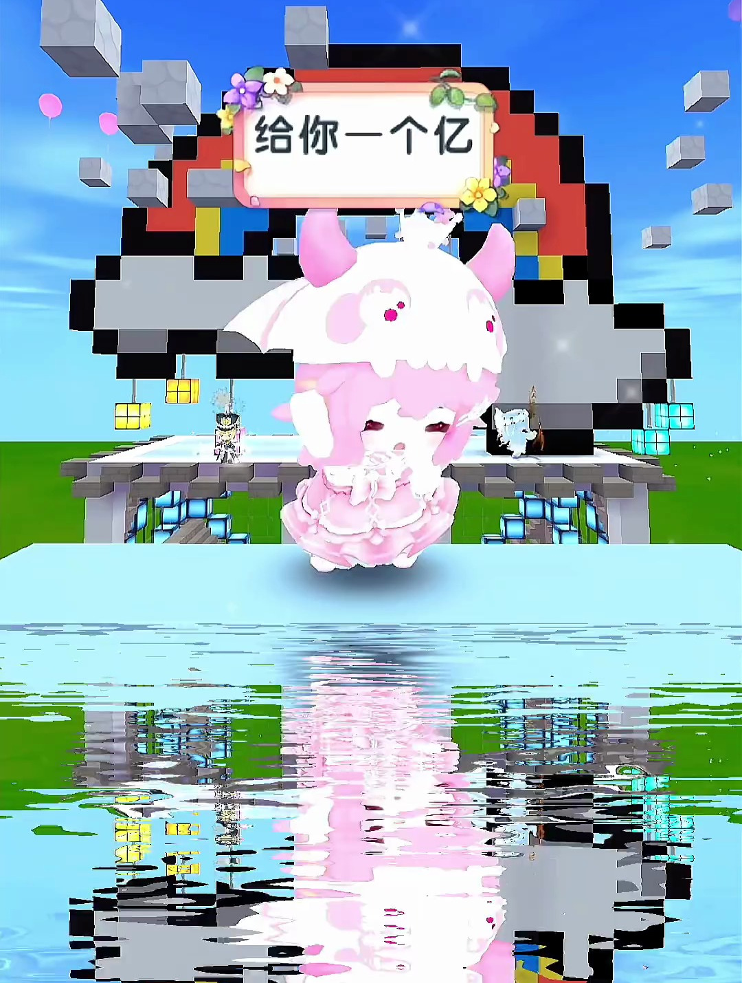 迷你世界:给你一个亿,坐满都是丧失的火车,你会选哪个表情包