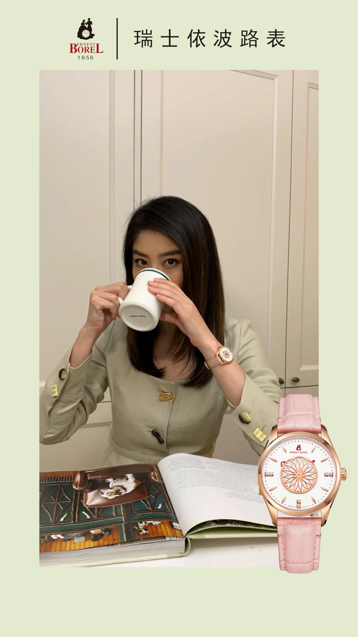 与陈慧琳相约一场醉美下午茶