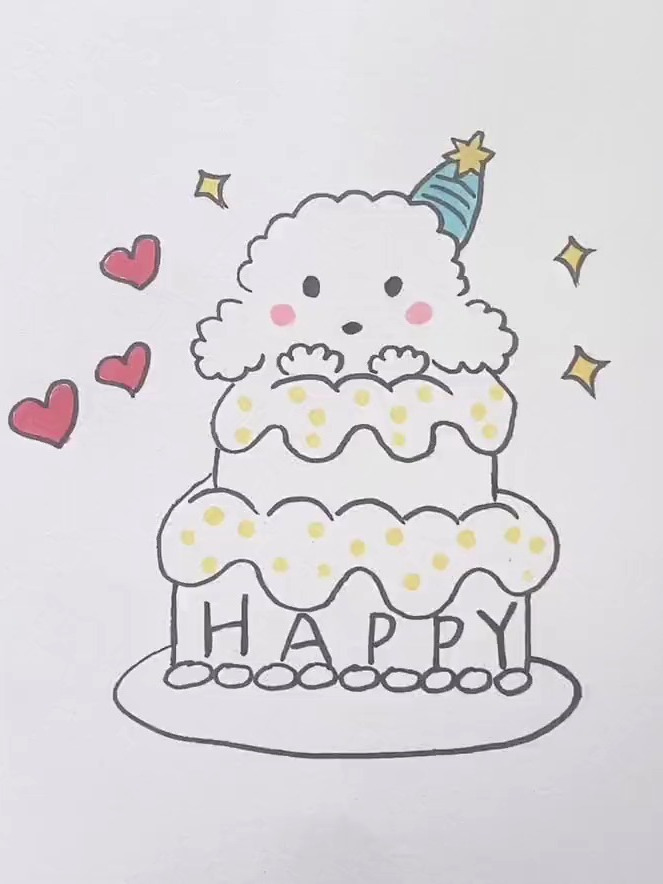 7条波浪线,画芝士狗生日蛋糕,治愈系