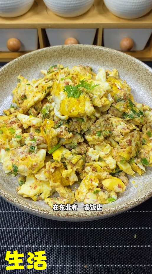鲜虾酱可以炒鸡蛋做豆腐蒸鸡蛋羹一起学做菜简单美食