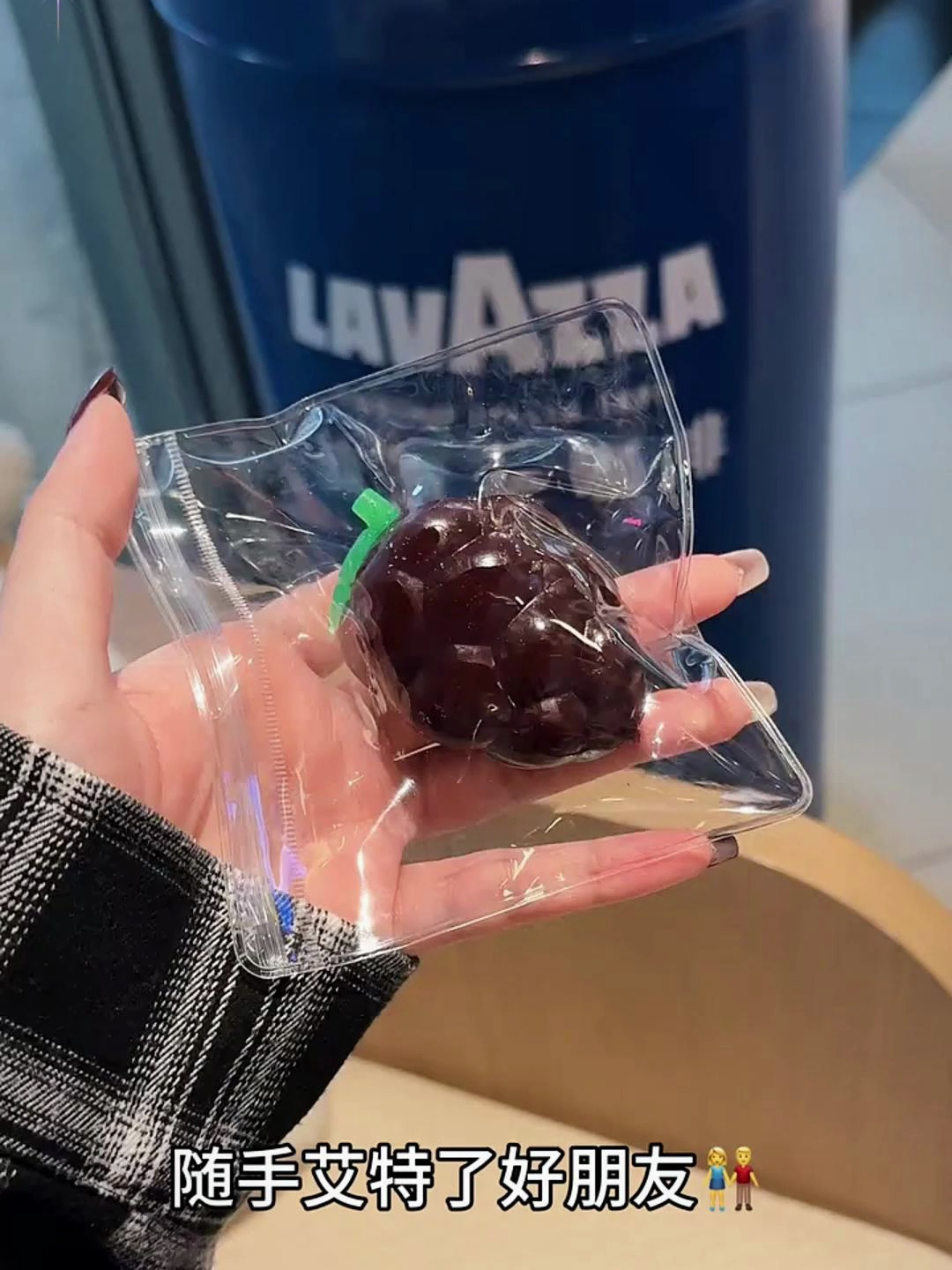 好朋友送的葡萄捏捏,真的巨软!