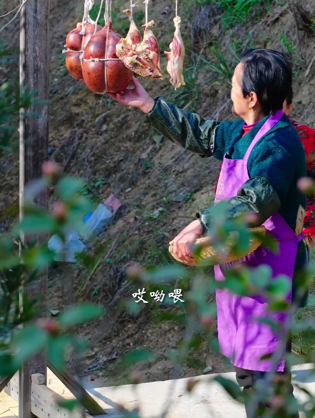 猪尿泡过年才能吃,今天先尝尝咸鸭腿味道怎么样吧