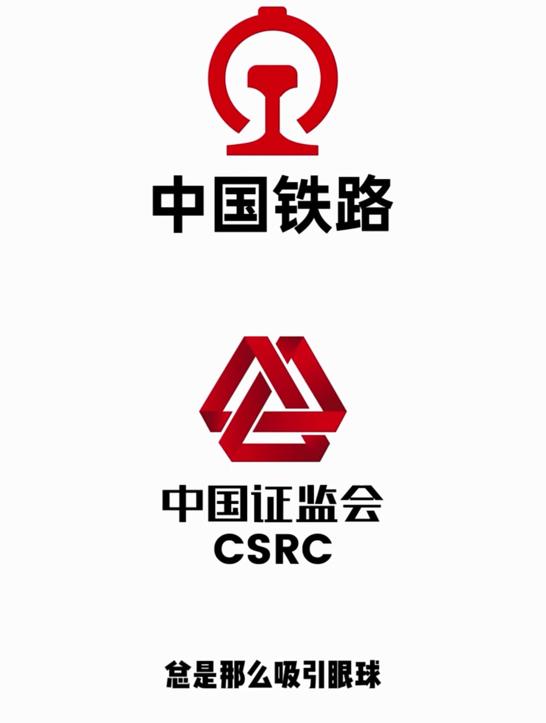 设计logo没思路,从创意思维到实战落地,手把手教你设计logo!