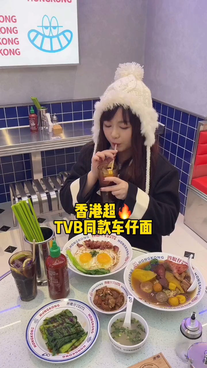 TVB的车仔面,好多明星都吃过!