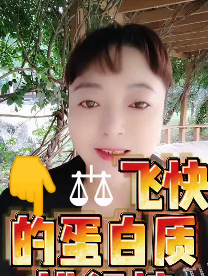 掉肉飞快的食物排行榜,想减肥的或者不想长胖的快来看看