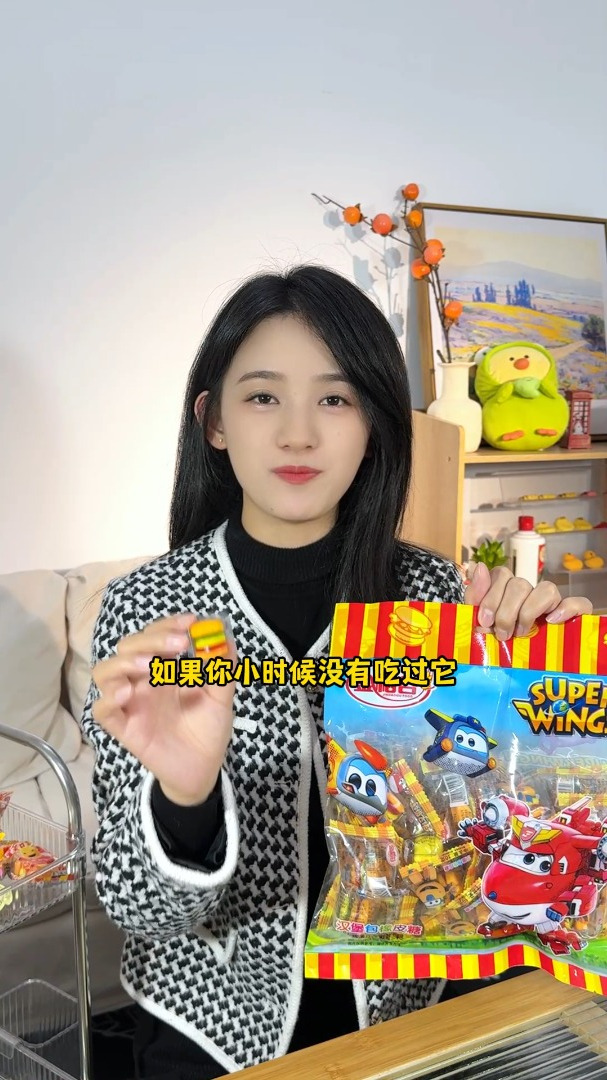 来~安排个你小时候很想吃的汉堡软糖吧!