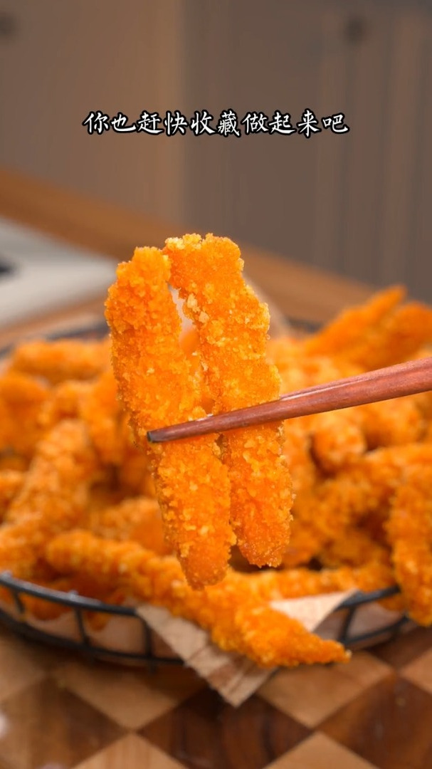 给孩子做爱心鸡排