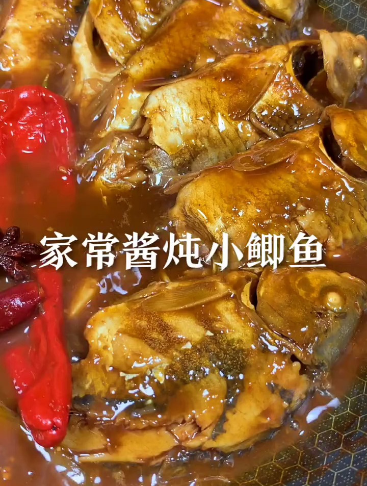 小时候,就爱吃河里的小鱼,现在更爱吃