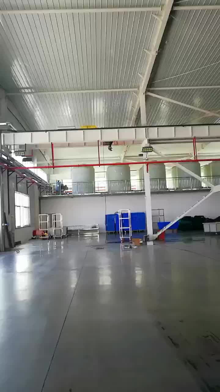 用户蒸汽流量计安装现场