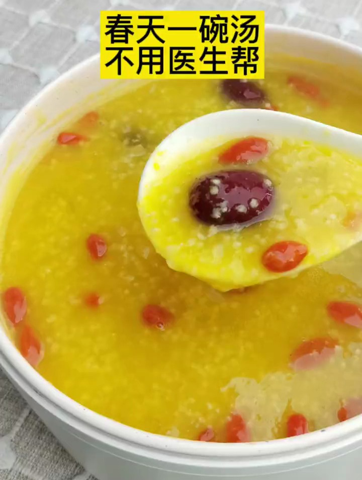 全家人都爱吃的银耳南瓜小米粥