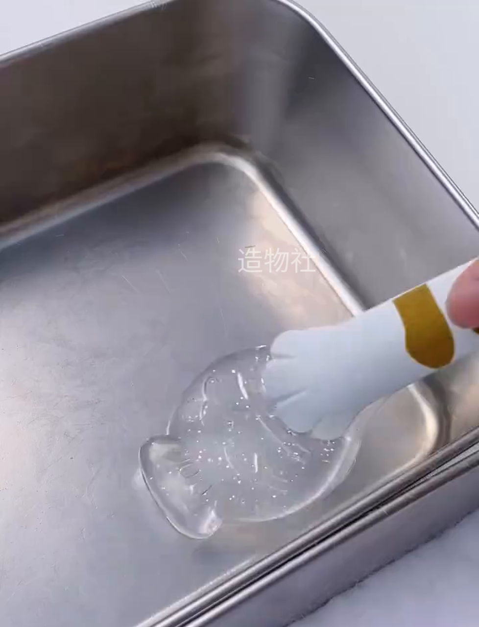 捏一捏,水晶小鱼