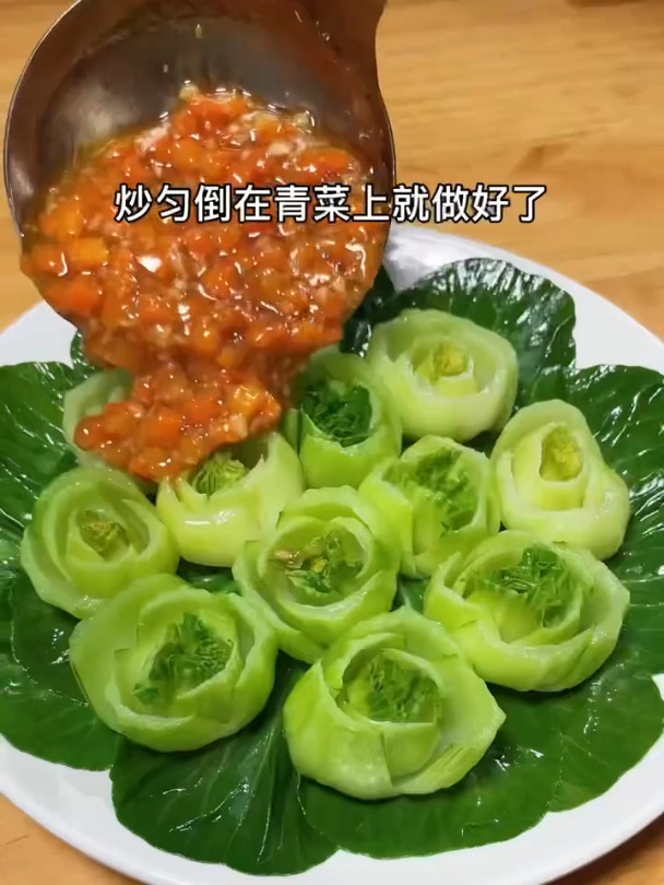 萝卜青菜,是你所爱吗?