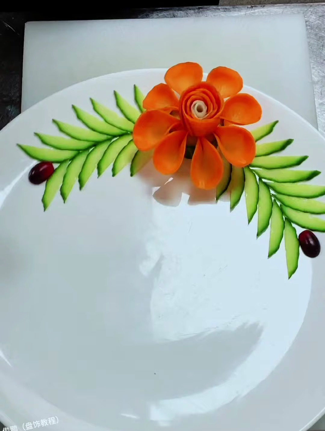 简单蔬菜摆盘做法 果蔬造型 摆盘技巧 蔬菜花样切法