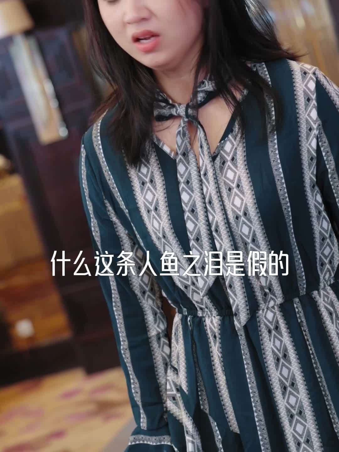 天才四宝团宠妈咪 28
