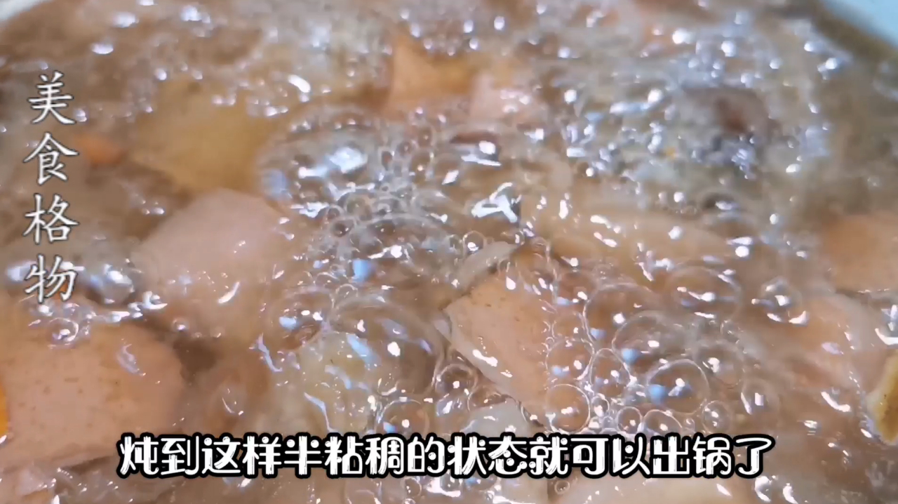 入秋后要多吃梨,加一朵银耳,教您做老北京秘制小吊梨汤,超滋润