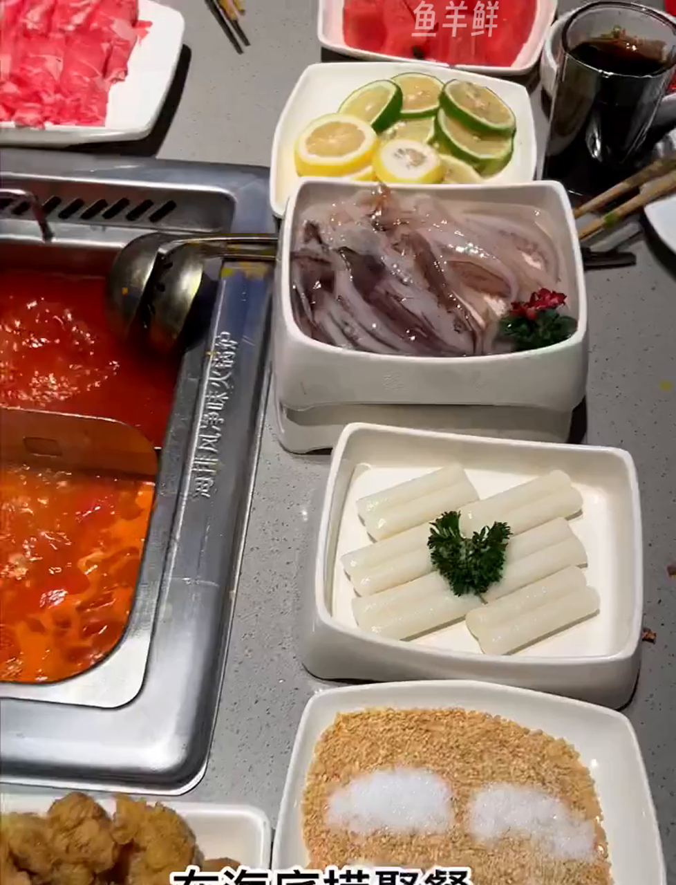 老板,来点干货抓住每次升职加薪的良机!哈,还有啥是我不晓得的?太爽了 海底捞秘密菜单 学做