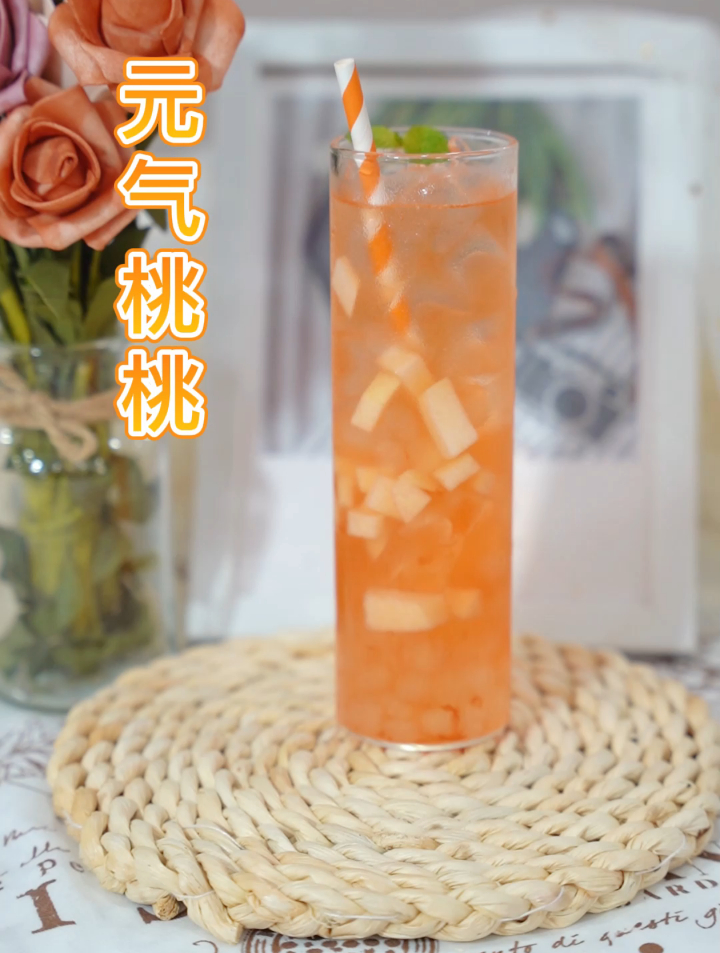 夏天来一杯元气桃桃