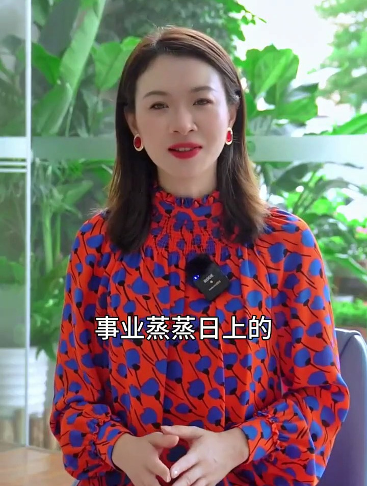 旭日东升的头像真的好吗?
