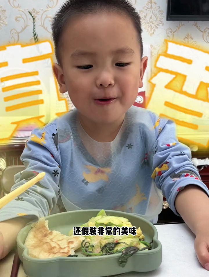 小孩子爱吃甜是天性,既然避免不了,就给他们选无糖巧克力就好了