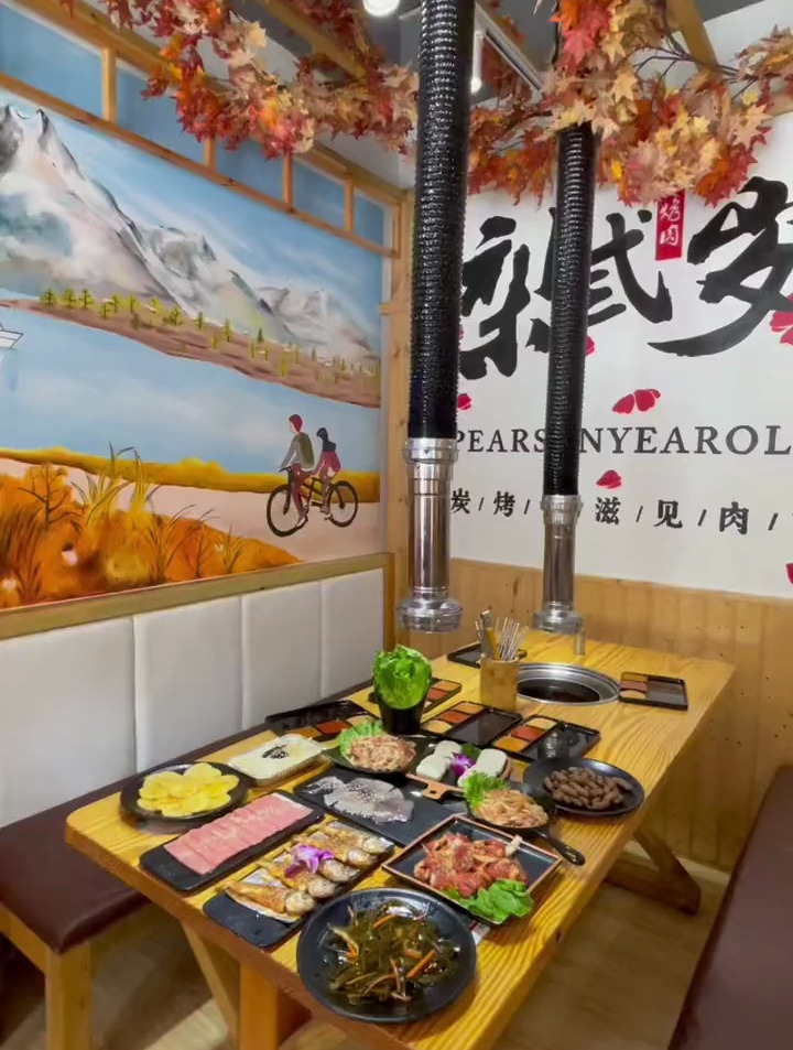 金华项宅有一家高颜值烤肉店,梨弎岁烤肉好吃又划算快来