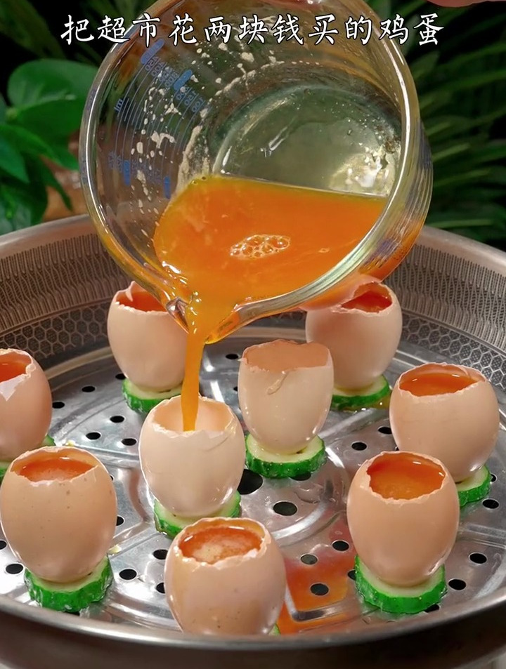 百吃不厌的炒实蛋
