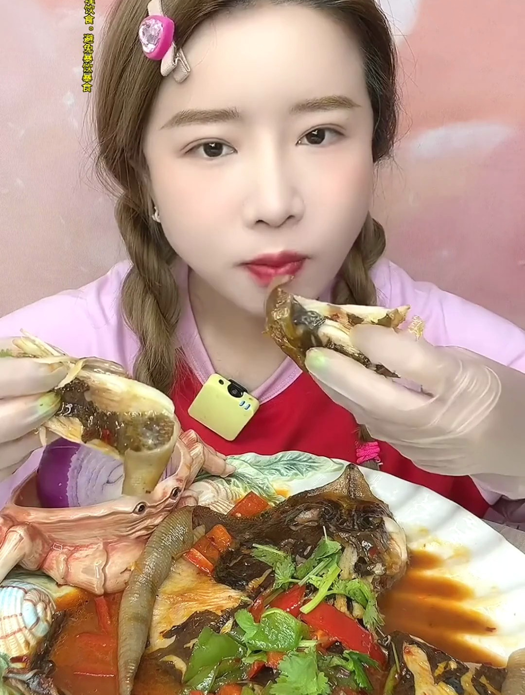 美食 吃鱼,鳐鱼炖烂了太香了 太好吃了