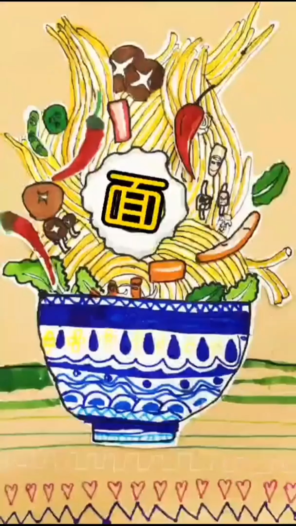 儿童画作品,画画