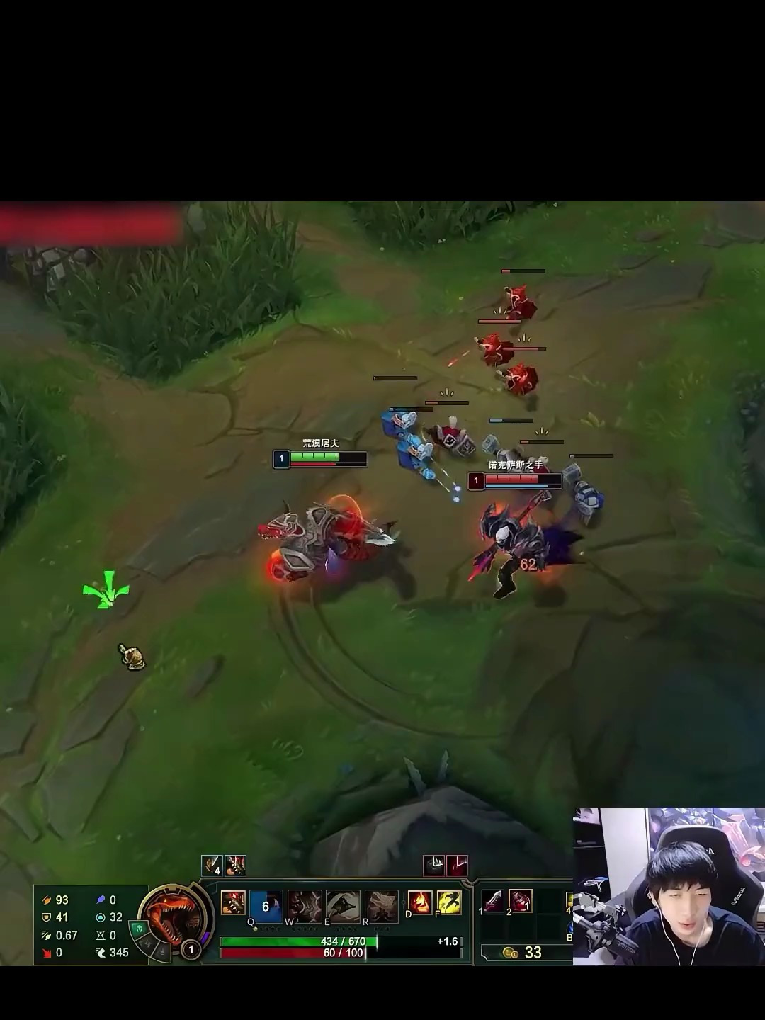 小超梦鳄鱼一个走位打崩诺手