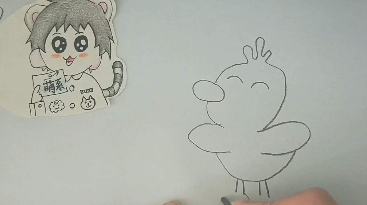 简单易学,可爱小黄鸭简笔画!