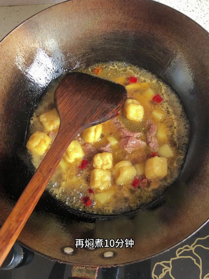 土豆烧牛肉家常做法