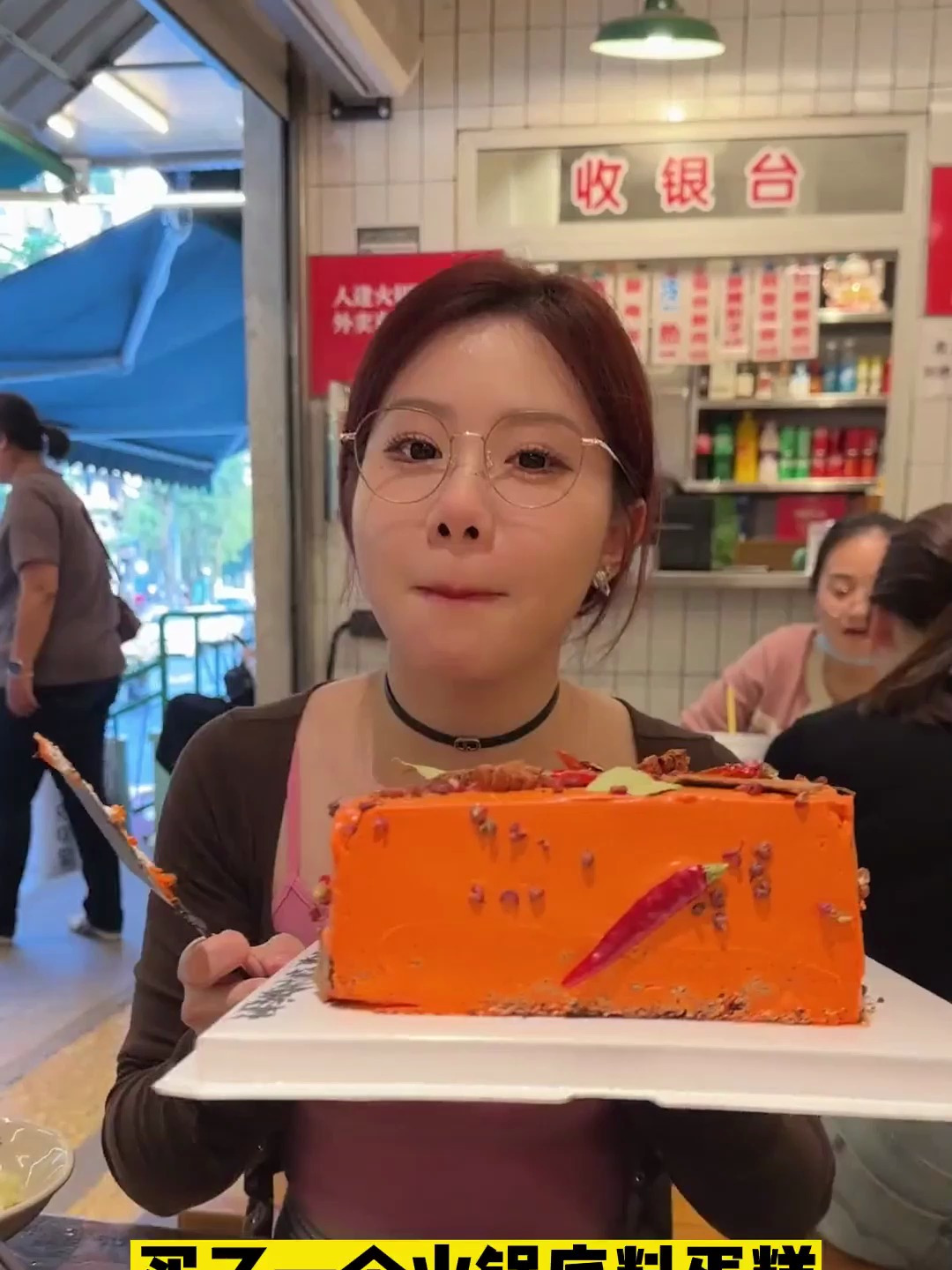 我享火锅盛宴,富贵独品底料之韵——skr～
