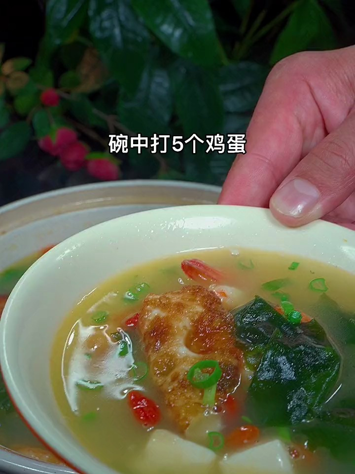 非常好喝的裙带菜鸡蛋汤