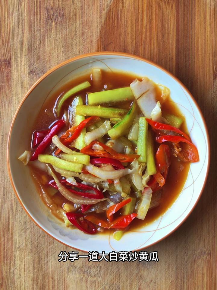 大白菜怎么做好吃,分享一道大白菜炒黄瓜