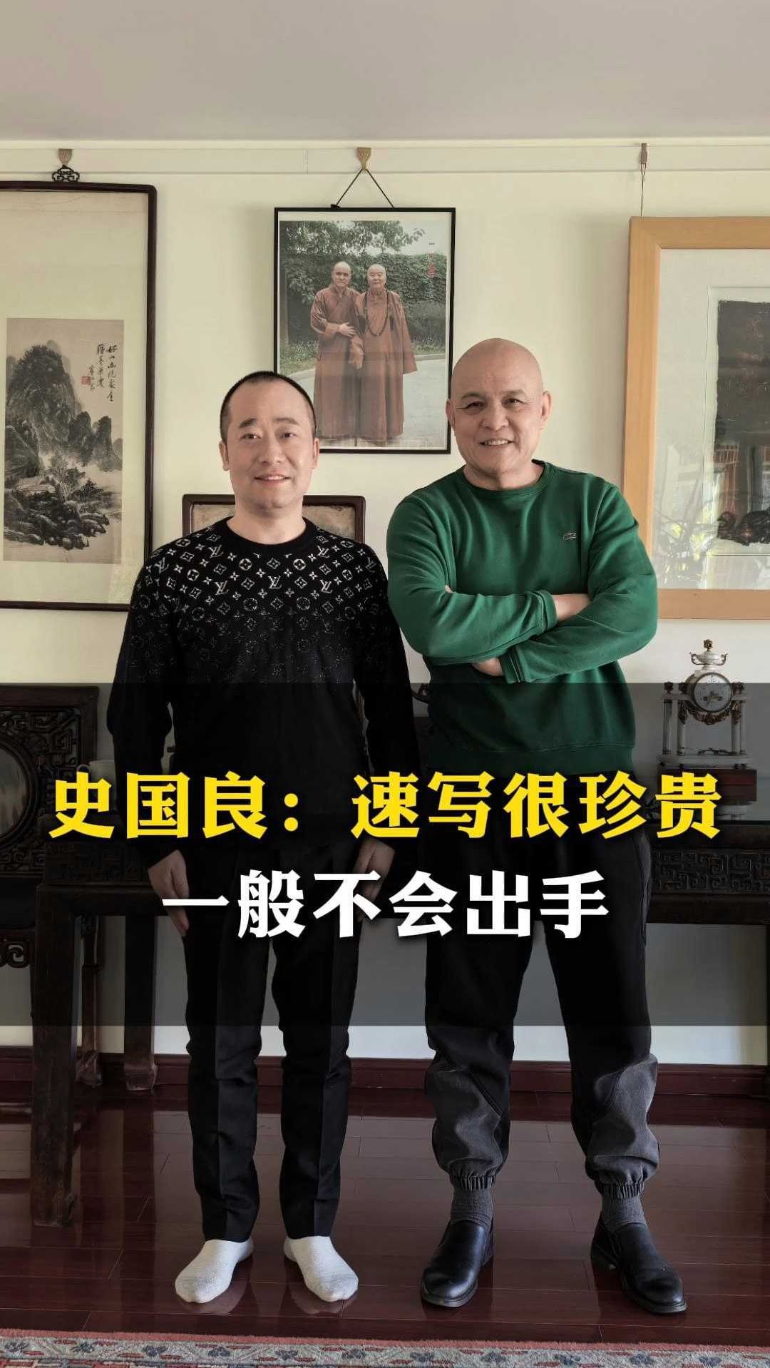 史国良:速写很珍贵,一般不会出手