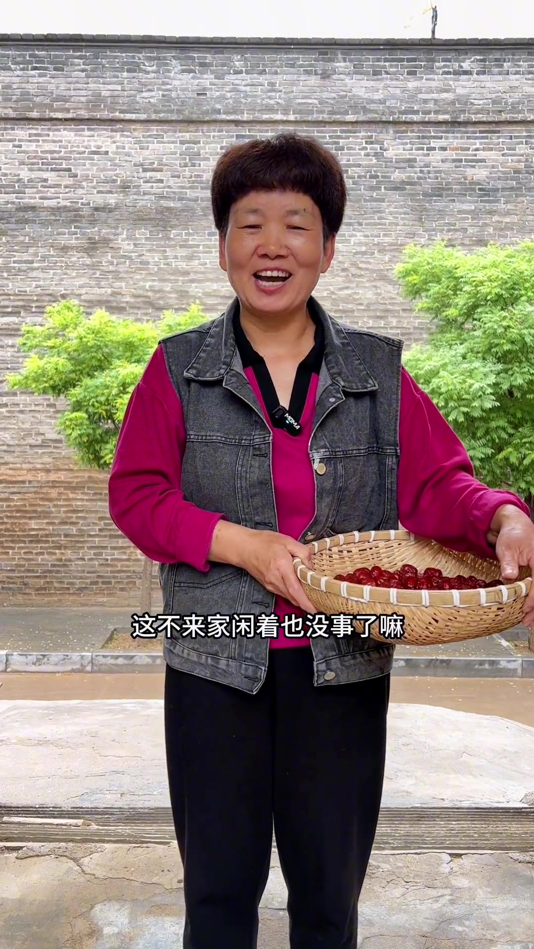 今天分享一个红枣糯米糕的家常版做法