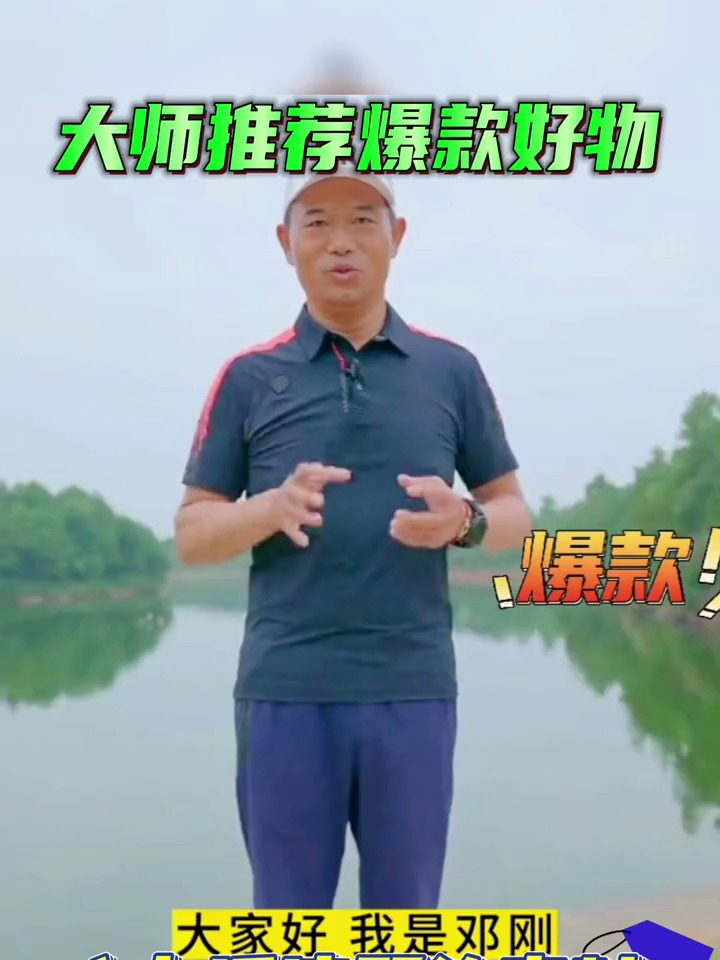 渔丰八方溪流野钓窝料专攻石斑马口溪哥快速聚鱼持久雾化四季通用